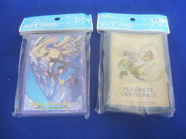 ポケモン - 【新品未開封】デッキシールド カスミ シロナ マーシュ 7点セット まとめ売り Yahoo!オークション -「デッキシールド シロナ」(トレーディング