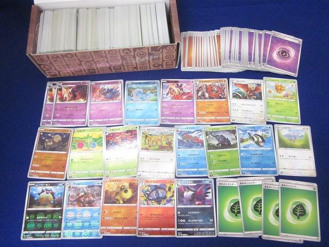 ポケカ　モンスターボールミラー約1000枚大量まとめ売りセット　モンボミラー 2025年最新】Yahoo!オークション -ポケモンカード モンスター