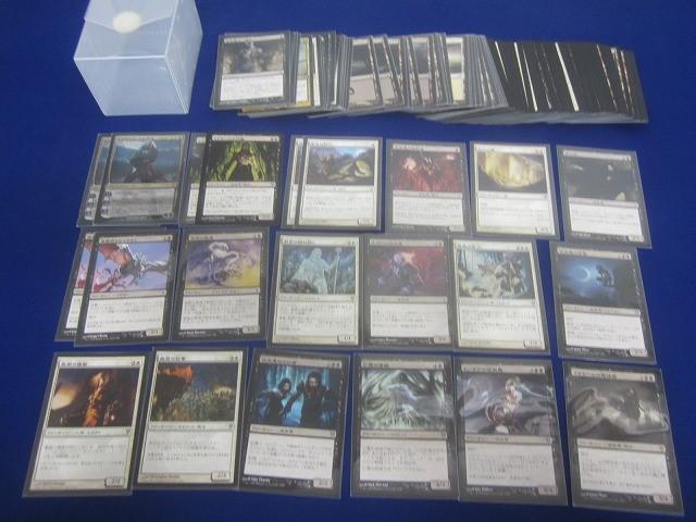 マジックザギャザリング　まとめ売り　d25 マジック：ザ・ギャザリング まとめ売り - メルカリ