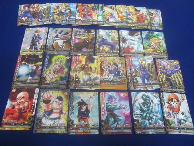 ドラゴンバトラーズトレーディングカード まとめ売り 値下げ⭕️ Yahoo!オークション -「ドラゴンバトラーズ」の落札相場・落札価格