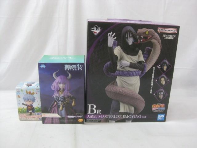 伝説の三忍 MASTERLISE フィギュアセット 伝説の三忍 MASTERLISE フィギュアセット