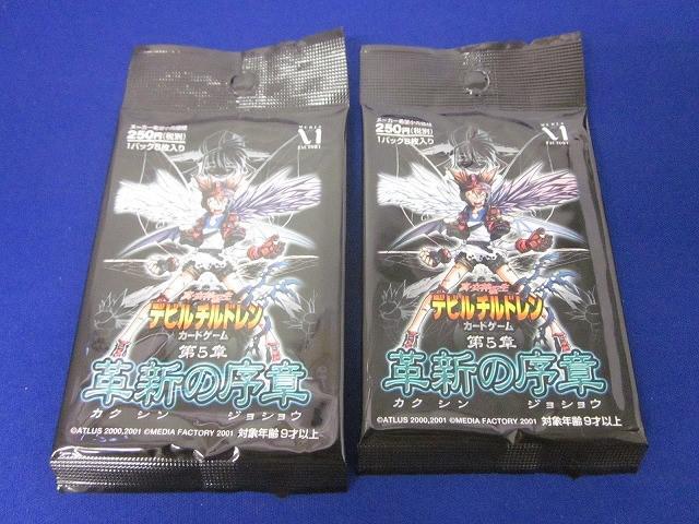 女神転生 デビルチルドレン カードゲーム 降魔伝 新品未開封 24パック 2025年最新】Yahoo!オークション -真女神転生デビルチルドレン