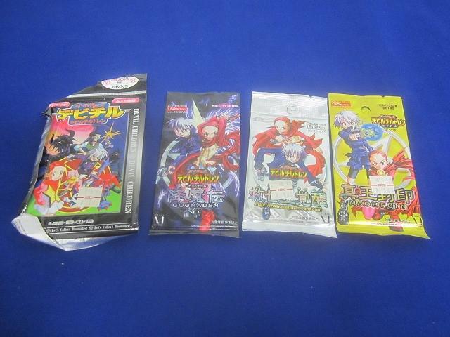 希少デビチルまとめ売り①未開封1~4弾×5パック・中古バインダー&デッキケース他 2025年最新】Yahoo!オークション -真女神転生デビルチルドレン