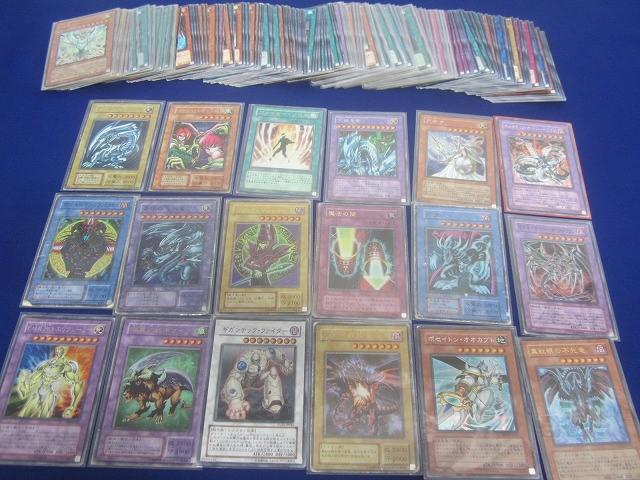 遊戯王　青眼の白龍　初期　ウルトラ　15枚セット　まとめ売り 51pM7ySCYUL._UF350,350_QL50_.jpg