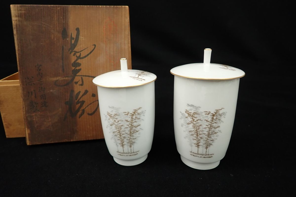 蔵出し！昭和レトロ・アンティーク【　宮内庁御用達　深川製磁　面取12花生　】 昭和中期 宮内庁御用達 深川製磁 川に桜 酒器揃 一合徳利×2 盃