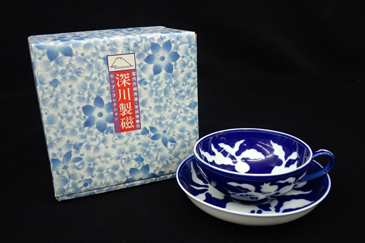 Yahoo!オークション -「(展示品 美品 アウトレット)」(深川製磁