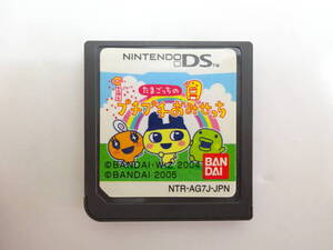 任天堂 DS たまごっちのプチプチおみせっち ソフトのみ 動作確認済 中古品 即決