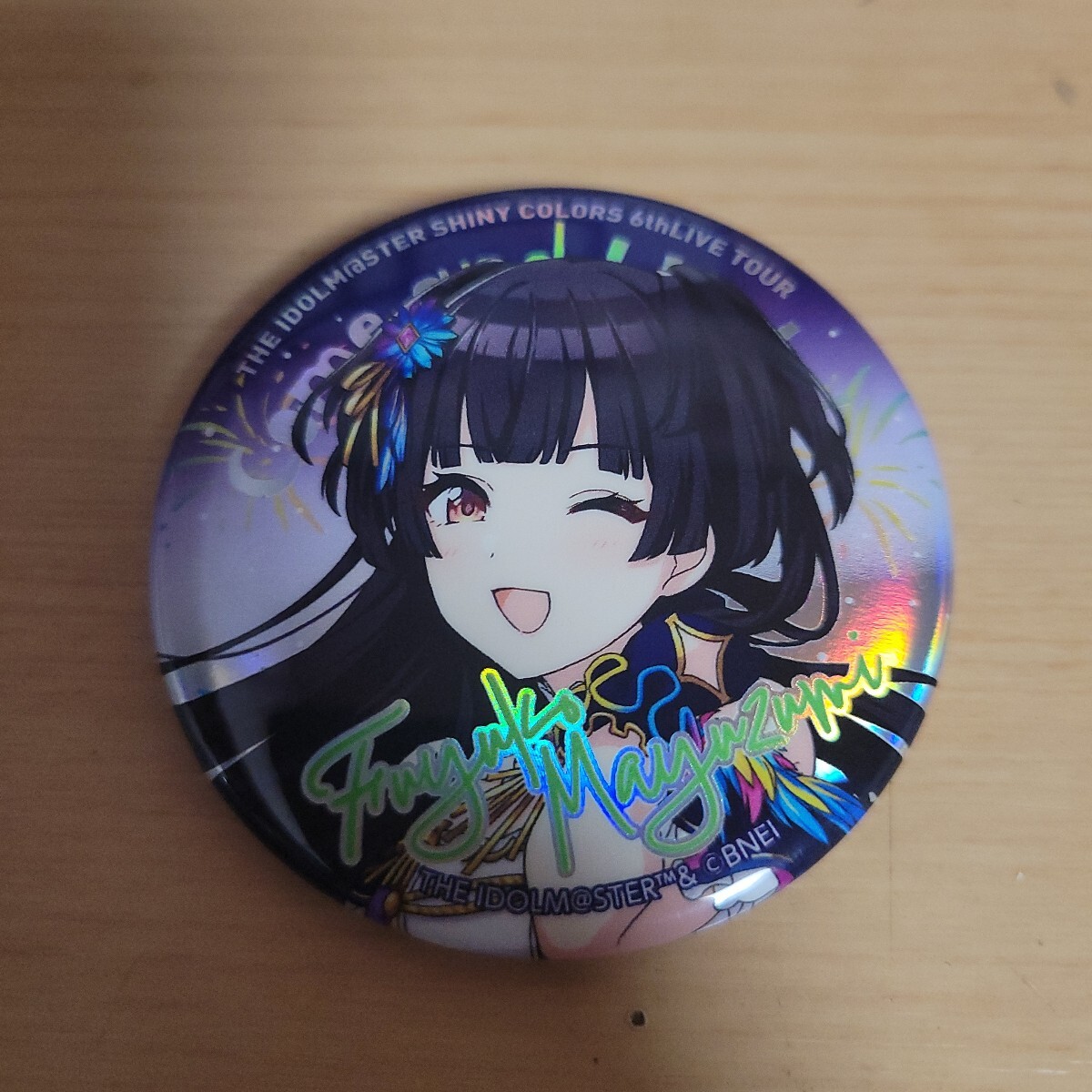 シャニマス　缶バッジまとめ売り Yahoo!オークション -「シャイニーカラーズ 缶バッジ」の落札