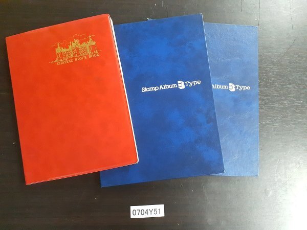 日本の使用済切手 アルバムセット 3冊 Yahoo!オークション -「日本切手アルバム」の落札相場・落札価格