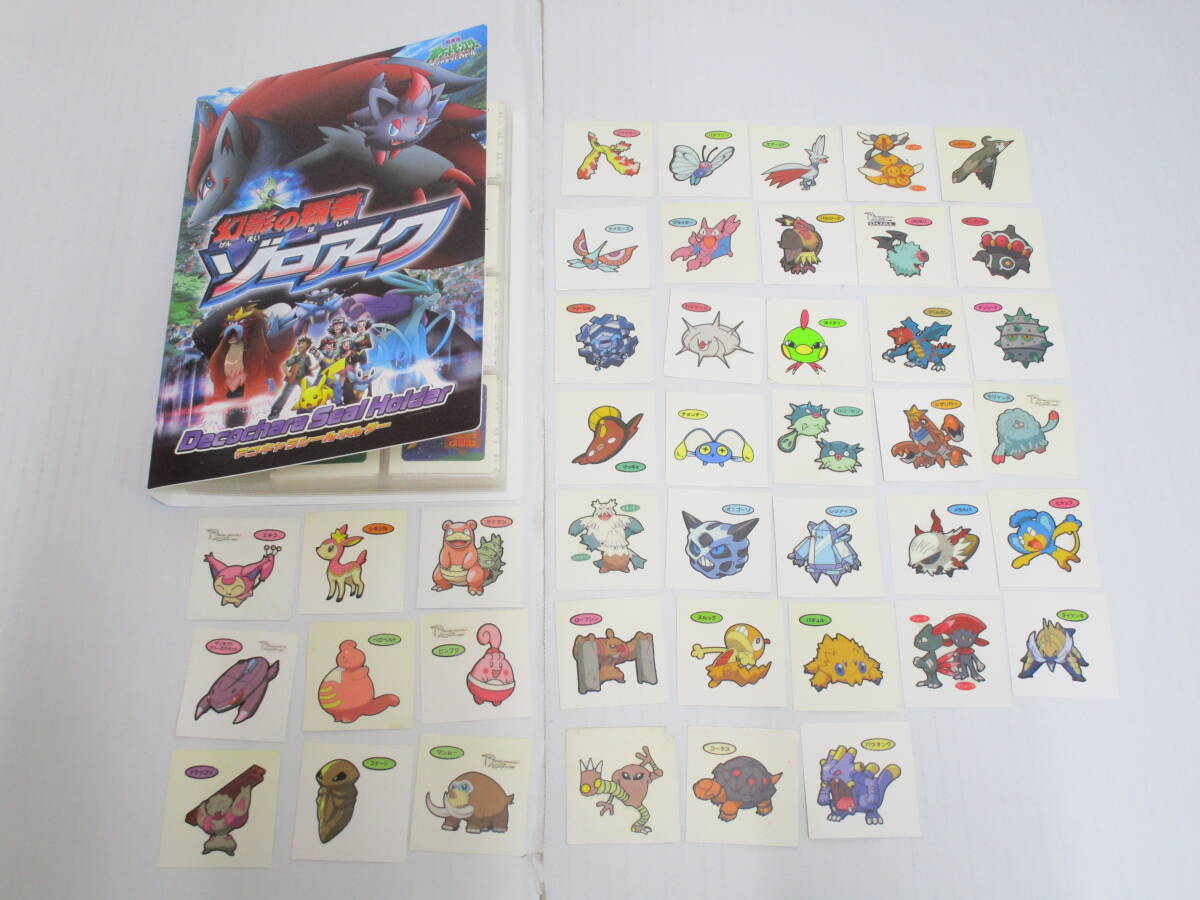 ポケモングッズ指人形アニメノンジャンルまとめ売り大量デコキャラシールホルダー付き 2025年最新】Yahoo!オークション -ポケモンシールホルダー