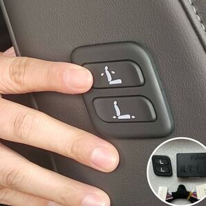 BMW 1 2 3 4 5シリーズ X1 X3 X5モデル 助手席 パワーシートスイッチ ワイヤレス化 ワイヤレス パワーシートスイッチ 対応車種用確認