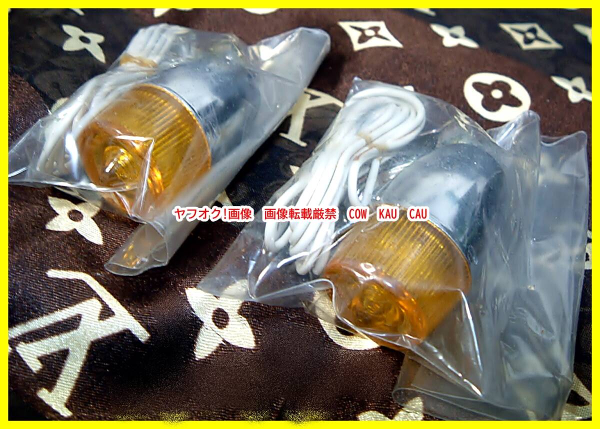 デコチャリ　ライト　フラッシャー　まとめ売り　約150個以上　クリスマス 2025年最新】Yahoo!オークション -デコチャリ ライトの中古品