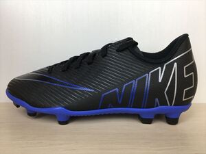 NIKE( Nike ) JR VAPOR 15 CLUB FG/MG( Junior veipa-15 Club FG/MG) DJ5958-040 шиповки обувь Junior 21,5cm новый товар (2250)