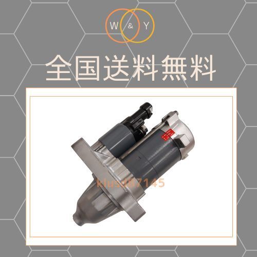 コア返却なし 国産DENSO製 純正リビルト ステップワゴン RK1 RK2 RK5 RK6 セルモーター スターター 31200-R0A-004 SM-74001 送料無料