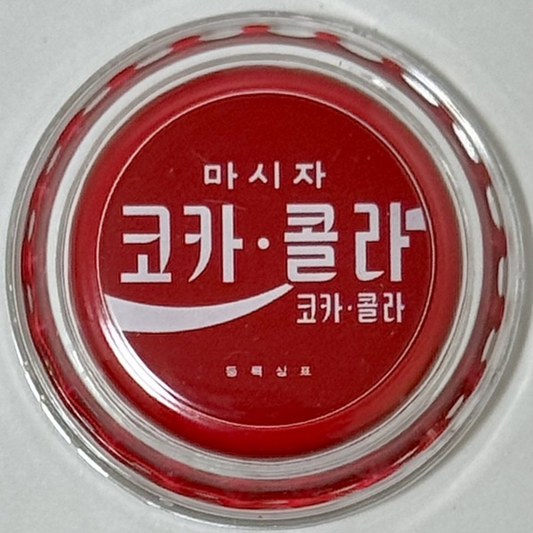 【激レア!!コーク銀貨】ニウエ2020年銘☆コカ・コーラ 韓国版☆公式ライセンス☆王冠型プルーフ1ドル銀貨☆缶ケース・外箱・保証書完品!!