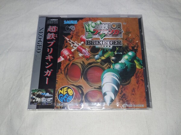 【送料無料】 未開封 ネオジオCD 超鉄ブリキンガー ネオジオ SNK NEO-GEO NEOGEO BRIKIN GER
