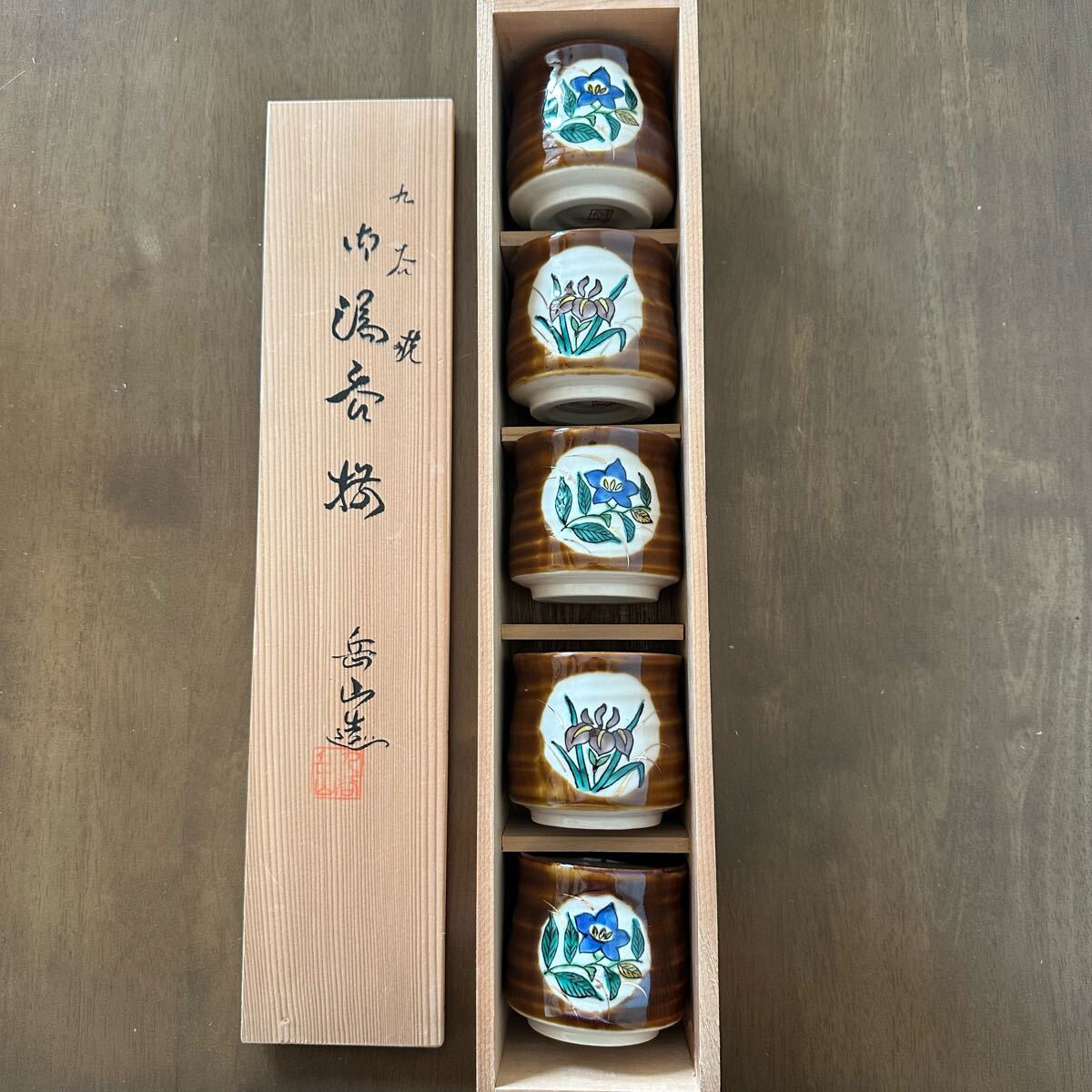  Kutani кружка 5 покупатель украшение антиквариат товар высококлассный искусство посуда японская посуда мир предмет интерьер коллекция античный изделие прикладного искусства Kanazawa Япония сделано в Японии керамика новый товар 