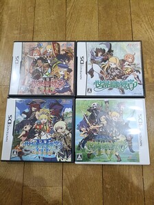 DS 世界樹の迷宮 123 3DS 世界樹の迷宮 4 4本セット