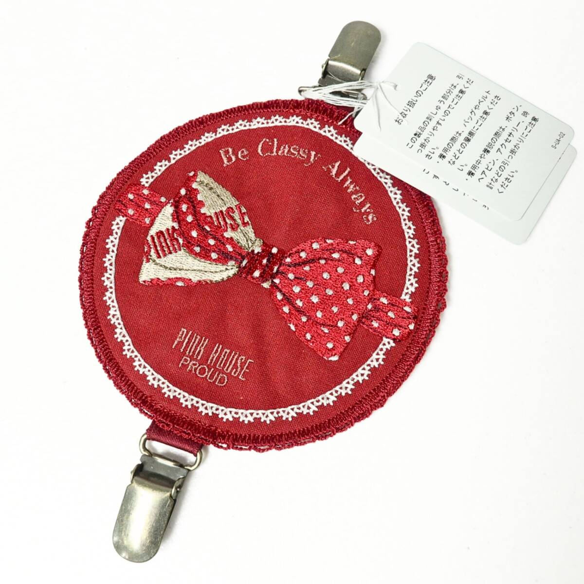 ピンクハウス♡サスペンダー♡新品未使用タグ付き Yahoo!オークション -「サスペンダー」(ピンクハウス) (ひ)の