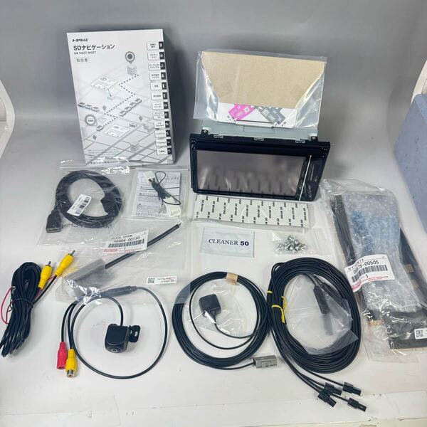 ★送料無料★即決★保証★美品★トヨタ純正★SDナビ★7インチ★NSZT-W68T★2022年★管理番号0710-④★