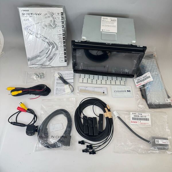 ★送料無料★即決★保証★美品★トヨタ純正★SDナビ★9インチ★NSZT-Y68T★2023年★管理番号0710-⑤★