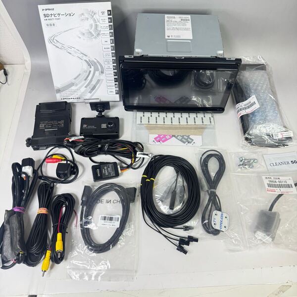 ★送料無料★即決★保証★美品★トヨタ純正★SDナビ★9インチ★NSZT-Y68T★2025年★管理番号0723-①★