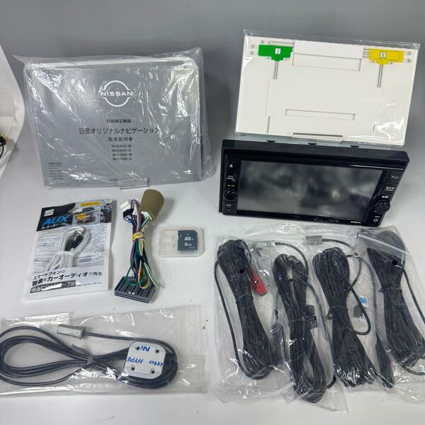★送料無料★即決★保証★美品★ニッサン純正★メモリナビ★7インチ★MJ320D-W★2016年★管理番号0723-②★