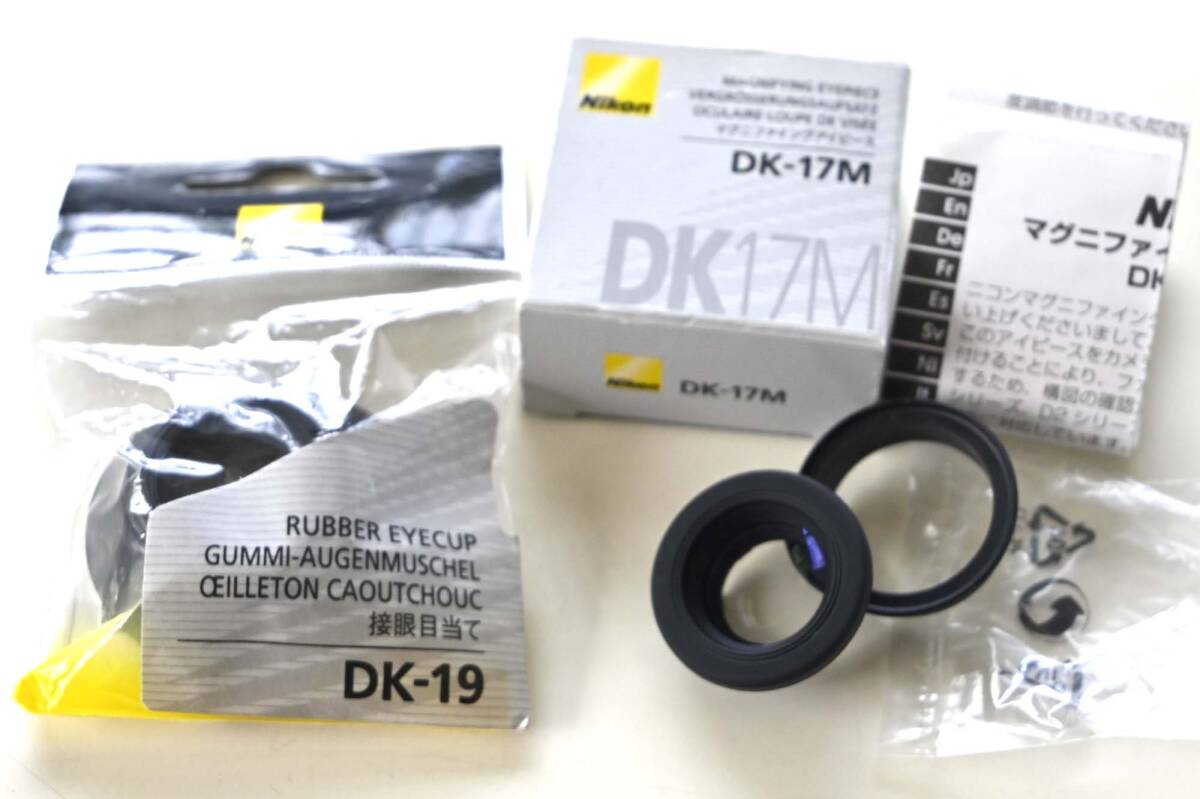 NIKON DK-19 + DK-17M セット 純正マグニファイングアイピース Nikonではなく、Pentax KPで利用させていただいております