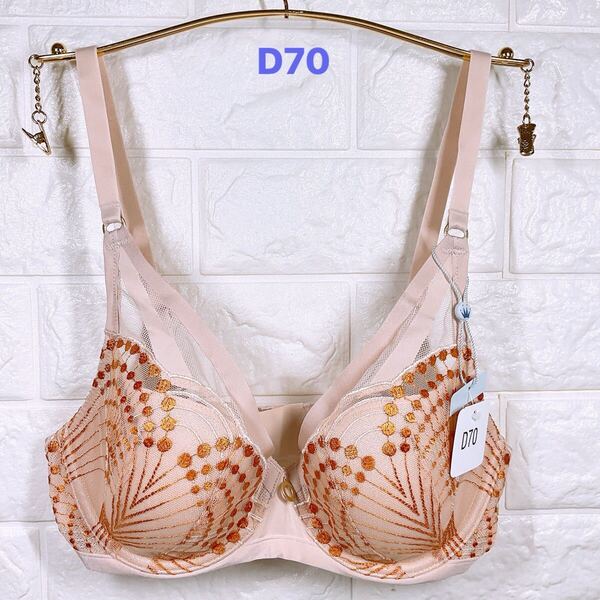 新品 トリンプ ヴァリゼール ブラジャー D70 ベージュ系