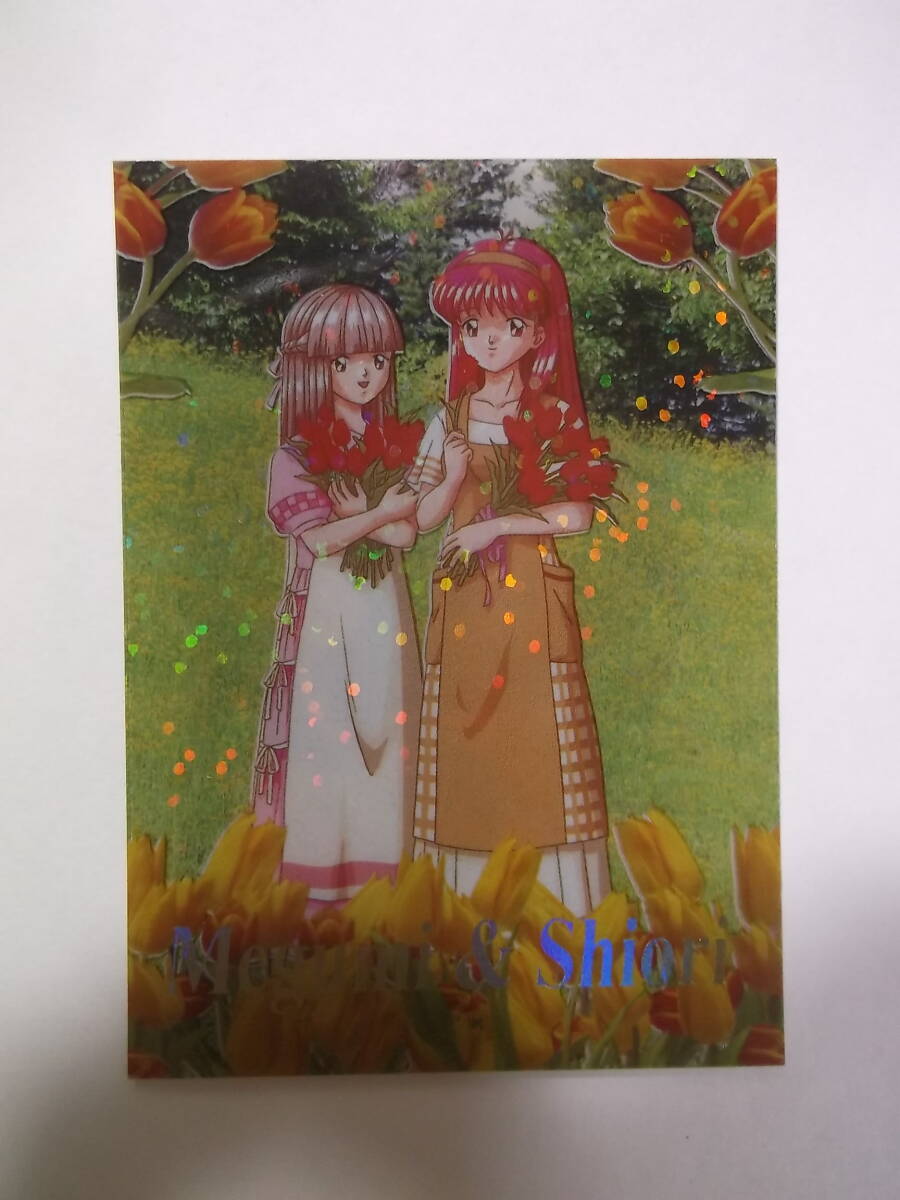 ときめきメモリアル 新品未開封 ファイナルコレクション カード box ラスト1点 新品未開封 ときめきif ボイスカードBOX - メルカリ
