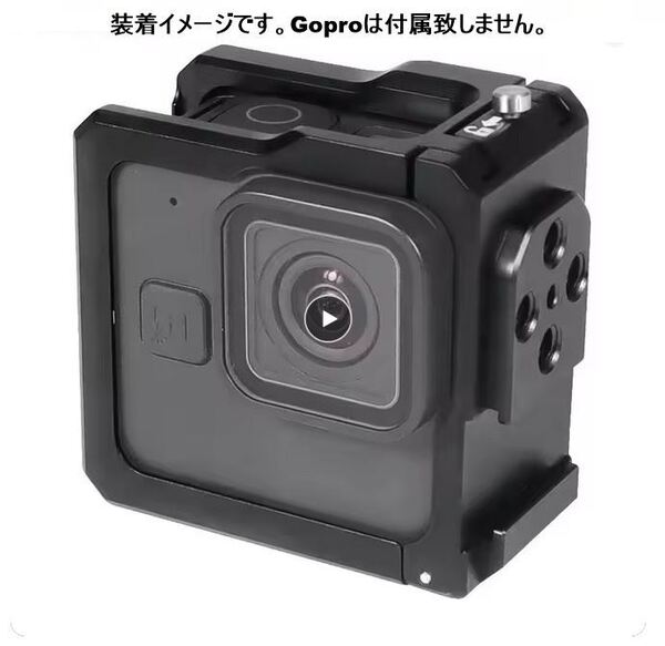 Gopro Hero11 mini用カメラケージ 保護フレーム ウェアラブルカメラ アクションカメラ