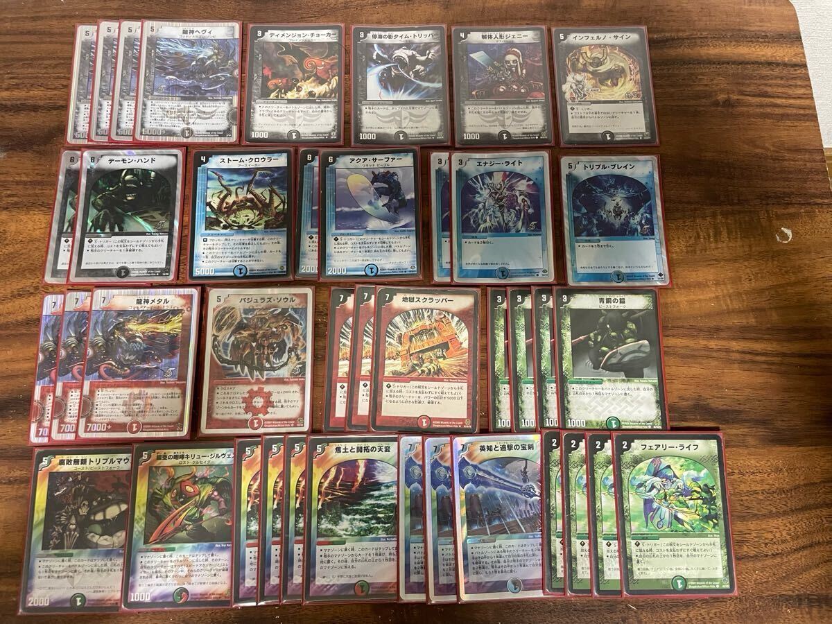 デュエルマスターズ デッキ まとめ売り DM25-SD1 デュエル・マスターズTCG いきなりつよいデッキ 技の