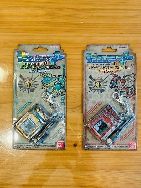 ★新品★ デジタルモンスターCOLOR モンスターハンター 20th Edition ジンオウガ リオレウス カラー セット デジモン モンハン 送料無料