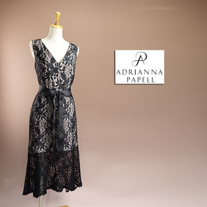 Image АДРИАННА ПАПЕЛЛ