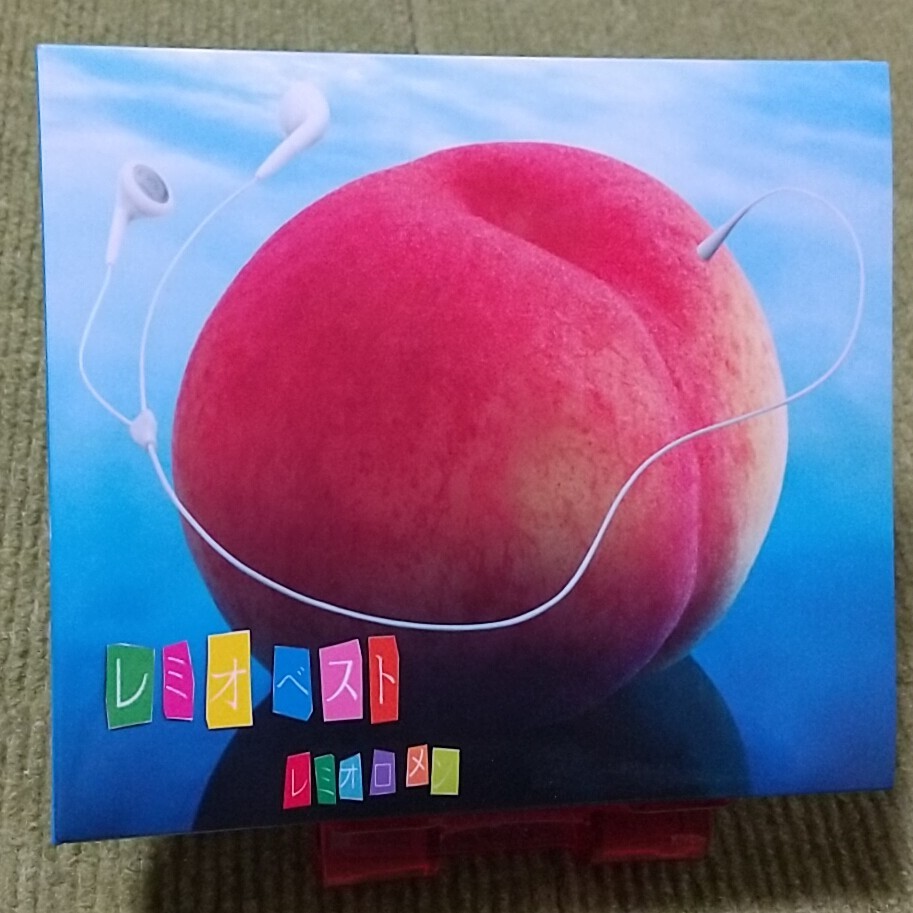 新品未開封★レミオロメン『朝顔』初回限定盤 藤巻亮太 2025年最新】Yahoo!オークション -藤巻亮太の中古品・新品・未