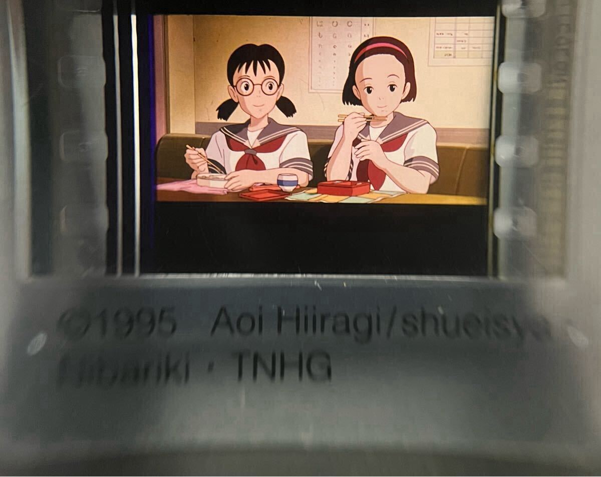 ジブリ美術館 フィルムブックマーカー 耳をすませば 雫と猫 Yahoo!オークション -「ジブリ フィルム 耳をすませば」の落札