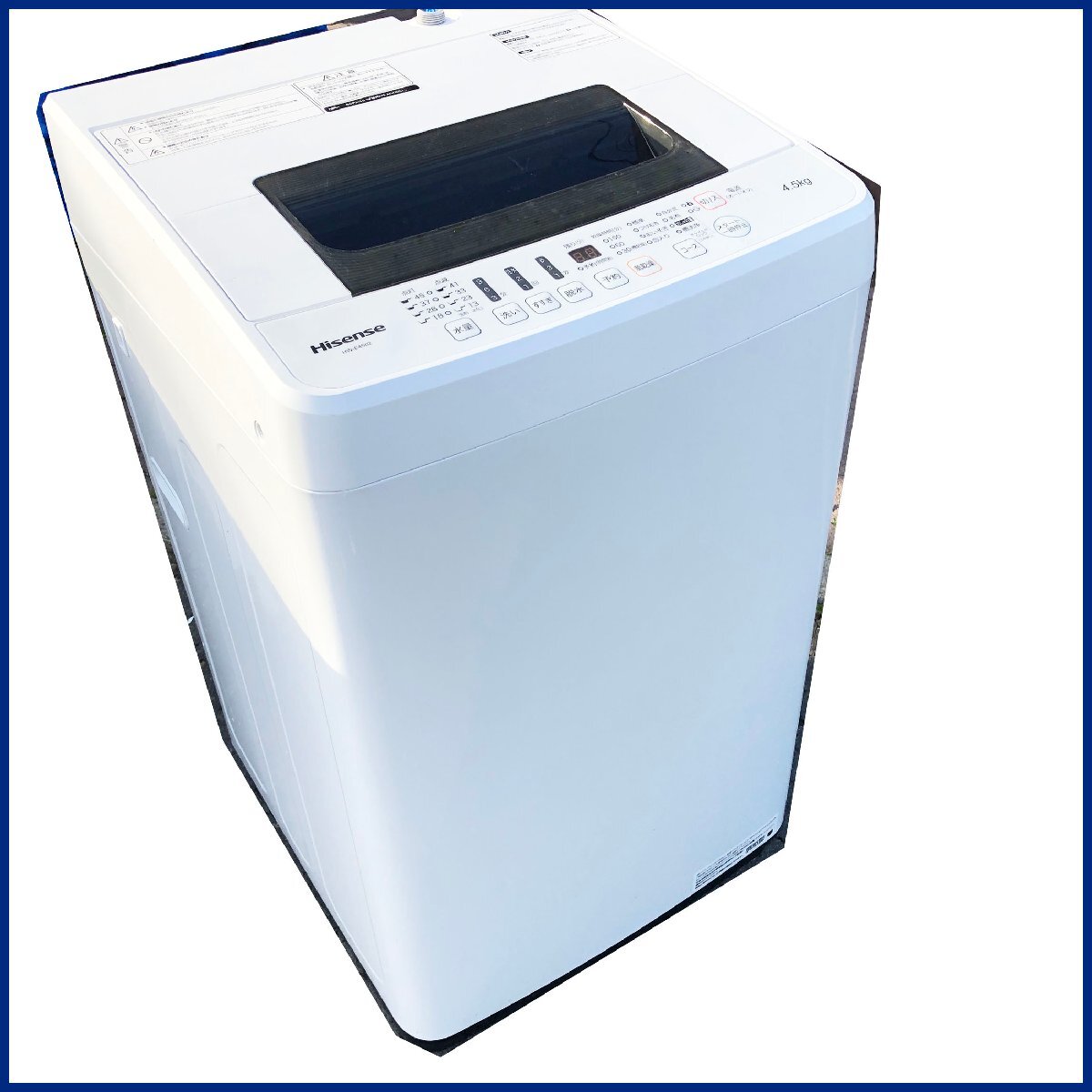 Tさん専用　出品　まとめ 日産 フェアレディZ(型式：RZ34(年式：R4.4〜))クーラント