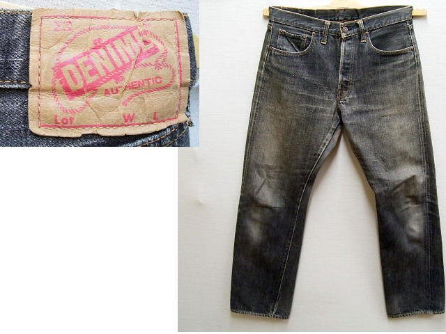 【美品】DEMINIE 90s 66モデル W34 オリゾンティ 濃い色 美品】DEMINIE 90s 66モデル W34 オリゾンティ 濃い色 - メルカリ