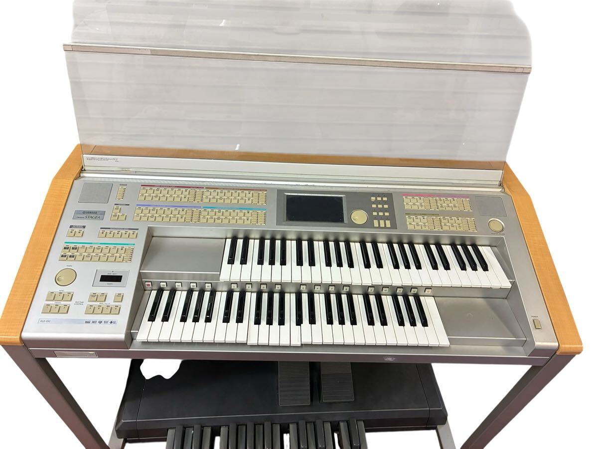YAMAHA エレクトーン STAGEA ELS-01U 引取限定(岐阜県) Yahoo!オークション -「els01u」の落札相場・落札価格