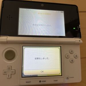 3DS ニンテンドー3DS