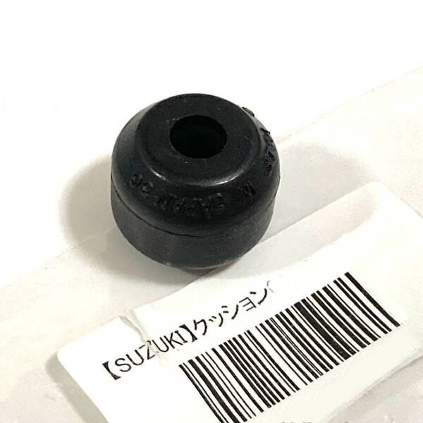 GSX250Sカタナ 純正 サイドスタンドクッション 〇 ● ☆ GS400 GS1000 GS1100 新品 スズキ SUZUKI