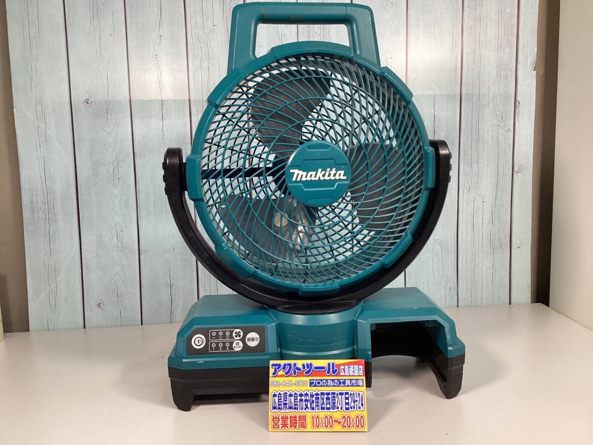 Yahoo!オークション -工場扇、大型扇風機(空調、乾燥)の落札相場