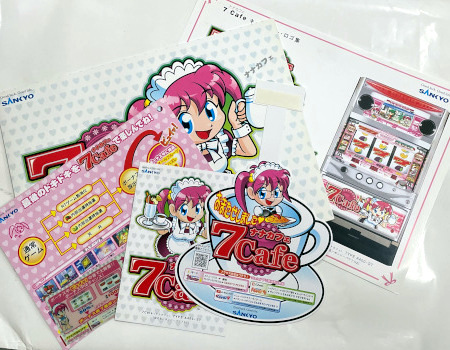 新品未開封　PS2   ナナカフェ 新品未開封 PS2 ナナカフェ 7Cafe ボンバーパワフル2 - メルカリ