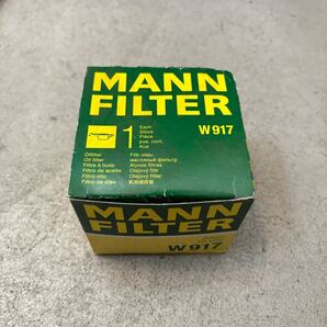 MANN FILTER オイルフィルター W917 ボルボ240 940