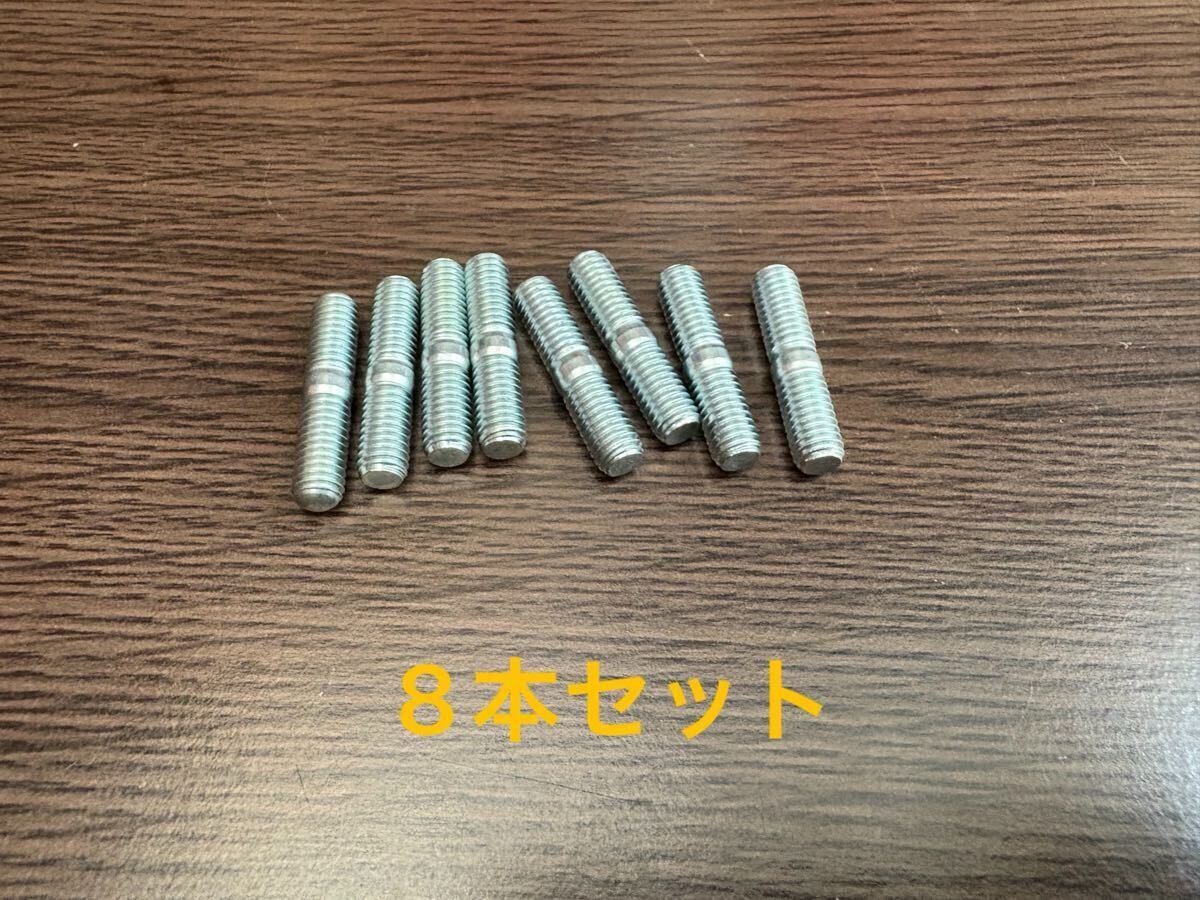 ソレックスファンネル 75mm 新品未使用品 旧車 送料無料 2025年最新】Yahoo!オークション -ソレックス ファンネル(パーツ