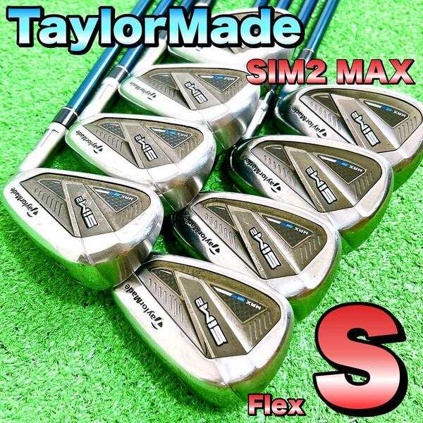 TaylorMade テーラーメイド SIM2 MAX アイアンセット メンズゴルフクラブ シム フレックスS 右利き