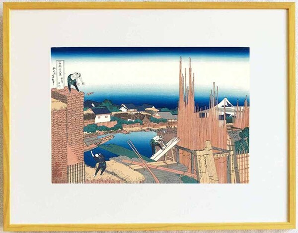真作保証 東京都伝統工芸品 額装 葛飾北斎 木版画 冨嶽三十六景 本所立川 初版1831-33年頃 やはり北斎は凄い!!