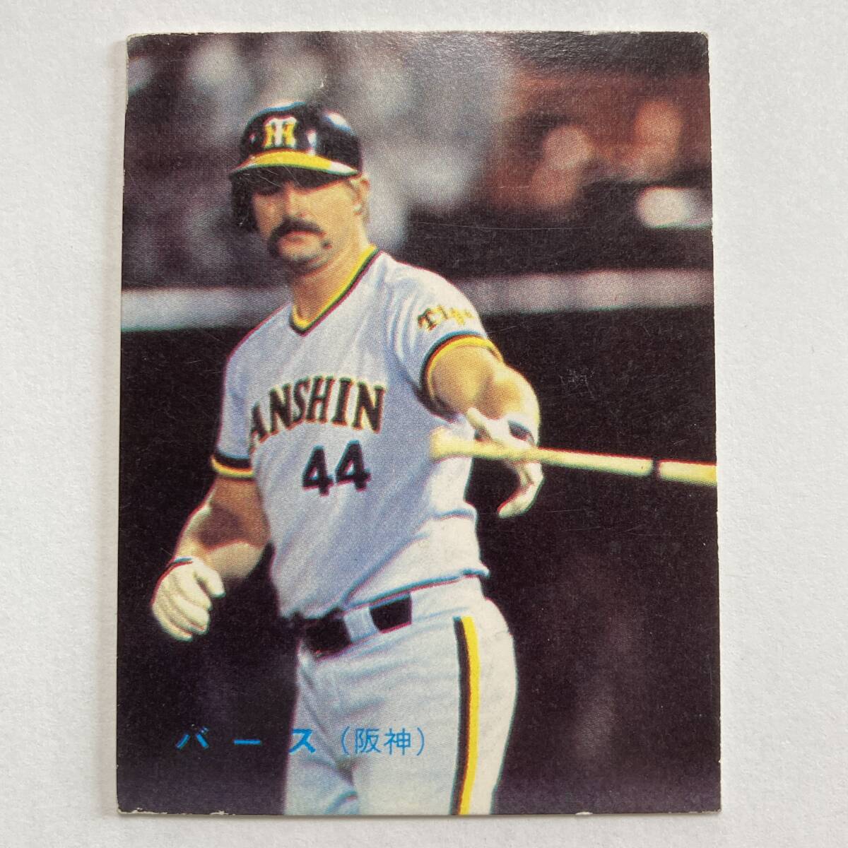 プロ野球カード　バース（阪神タイガース）No561 カルビー プロ野球カード バース 阪神タイガース 1988年 当時物