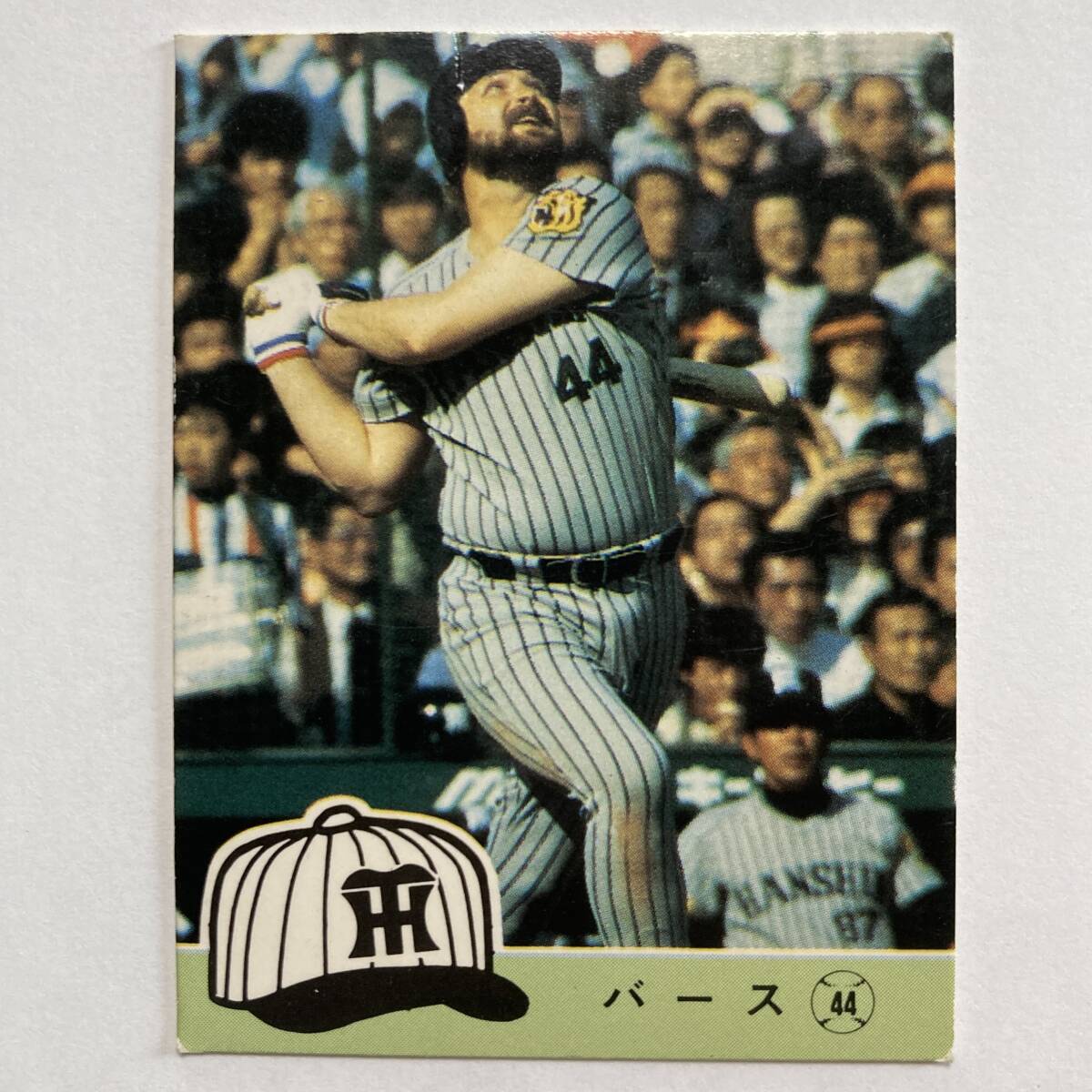 2025年最新】Yahoo!オークション -阪神タイガース(カルビー)の