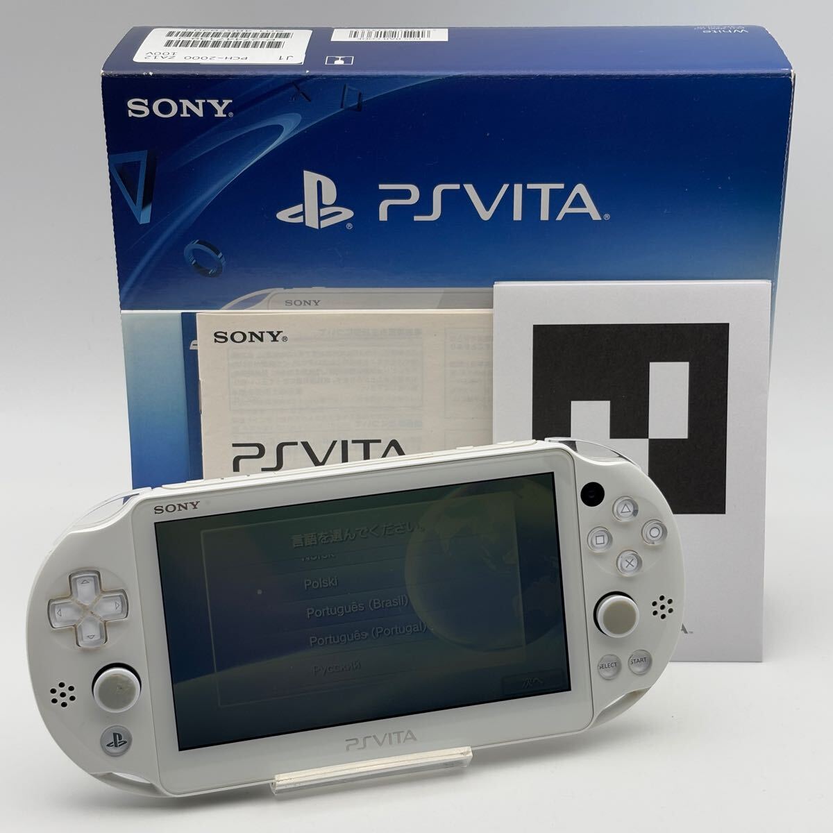 PS VITA 本体 ジャンク バッテリー付き Yahoo!オークション -「ジャンク品」(PS Vita本体) (PS Vita)の